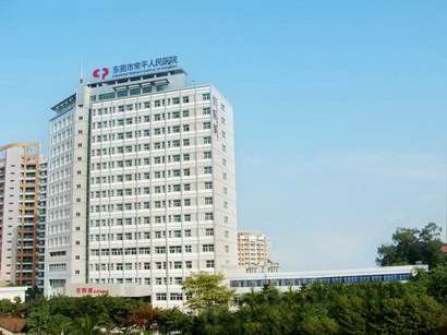 东莞眼部整形收费价格表，做卧蚕失败修复：2904\眼窝：4424起