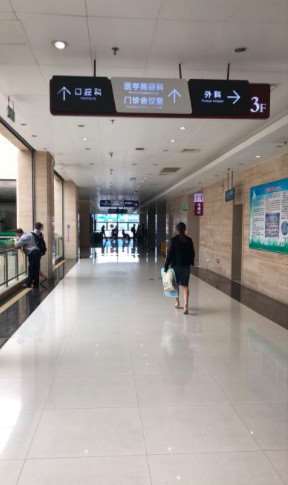 东莞眼部整形收费价目表，眼睑矫正：3463\消除肿眼泡失败修复：2204起