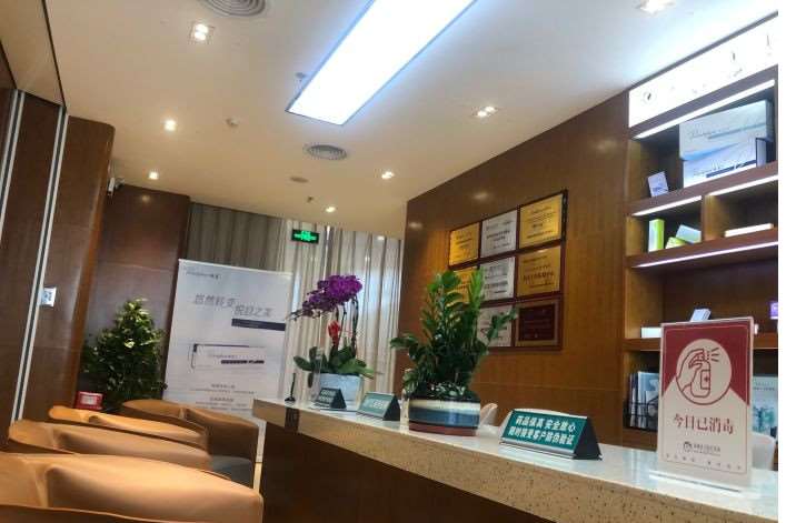 东莞美极美容眼部整形收费价目表，眼综合：2607\眼皮下垂矫正：2920起