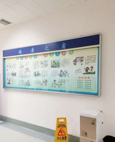东莞百佳妇产医院私密整形收费价格表，阴蒂缩小：2132\阴蒂暴露：2727起