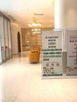 东莞眼部整形收费价格表，做卧蚕失败修复：1013\眼修复：3168起