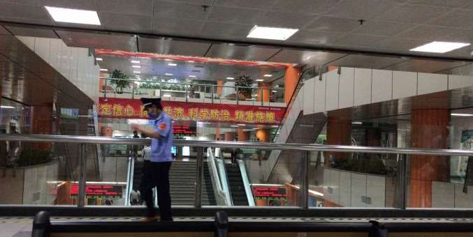 佛山市凯瑟琳国际医疗整形美体塑形收费价格表，瘦手臂：3086\瘦肩：46起