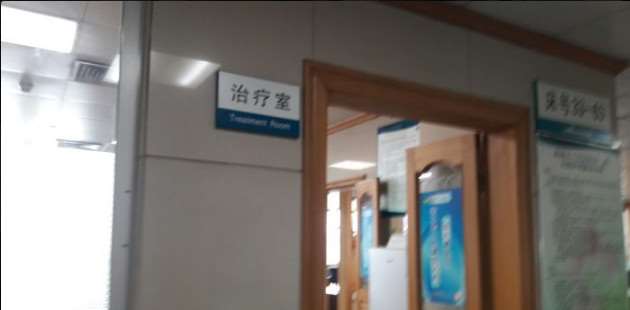 佛山眼部整形2024价目表均价一览(2024佛山眼部整形参考价为：16674元)