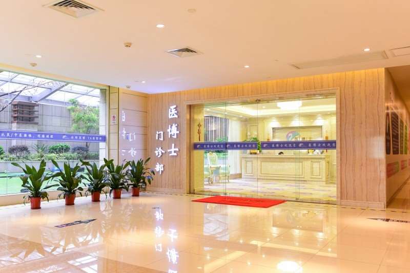 佛山壹加壹美容鼻部整形收费价目表，隆鼻整形：386\延长鼻小柱：4499起