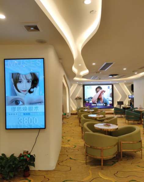 广州眼袋失败修复价格在线公布(2025广州眼袋失败修复参考价为：4423元)
