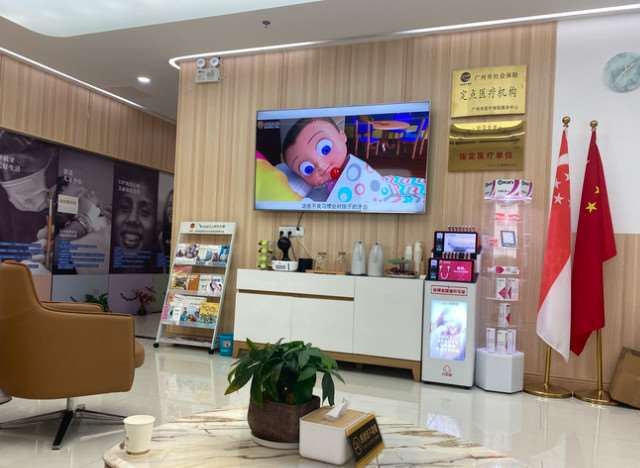 广州牙齿整形优惠价格均价公布(2024广州牙齿整形参考价为：7507元)