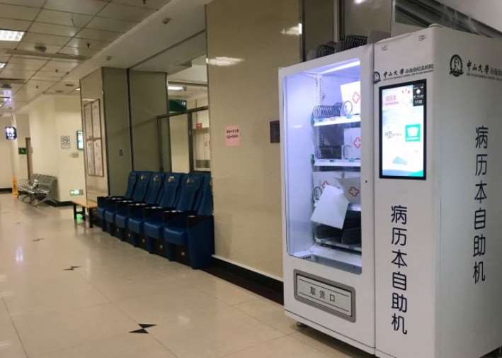 广州牙齿整形优惠价格均价公布(2024广州牙齿整形参考价为：15154元)