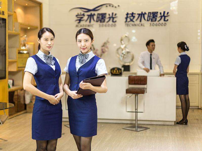 广州曙光医学美容医院美体塑形收费价格表，瘦小腿：3601\瘦手臂：3086起