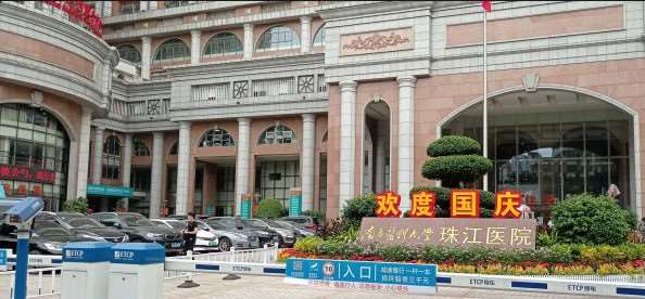 广州皮肤美容收费价目表，注射治疗：1748\去红血丝：602起