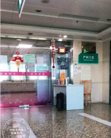 广州皮肤管理费用2025明细查看(2025广州皮肤管理参考价为：4349元)