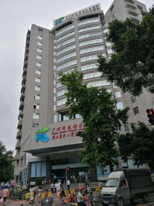 广州银姿医疗整形口唇整形收费价目表，嘴角上提术：4255\纹唇：4131起