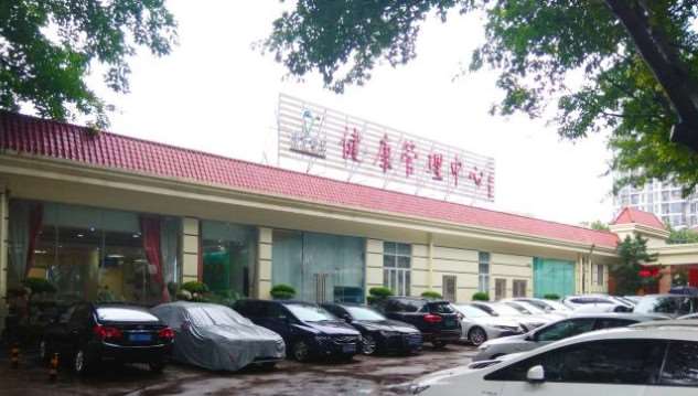 广州韩秀医疗美容面部轮廓收费价目表，下颌角磨削术：3538\人中：3016起