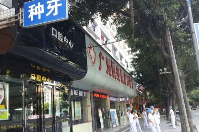 广州焕新颜整形美容玻尿酸收费价格表，玻尿酸塑形：499\玻尿酸抗衰：115起