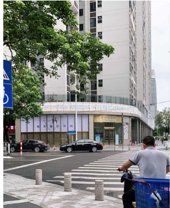 广州私密整形收费价格表，阴蒂暴露：2707\阴唇漂红：2532起