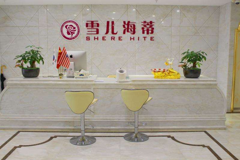 广州男性私密报价多少钱合适(2025广州男性私密参考价为：4398元)