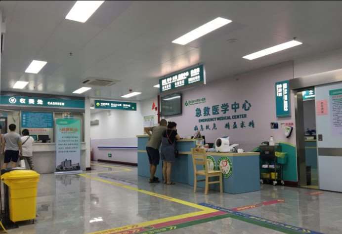 广州皮肤美容收费价目表，注射去疤：3207\微针：4366起