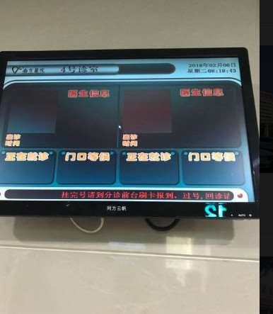 广州脂肪填充收费价格表，自体脂肪填充：4028\脂肪填充失败修复：1466起