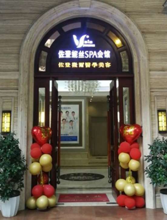 广州鼻部整形收费价格表，鼻修复整形：2411\短鼻矫正：3390起