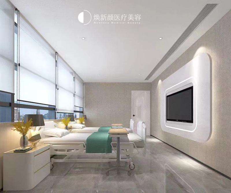 广州广大医院美体塑形收费价格表，小腿塑形：139\瘦腿：251起