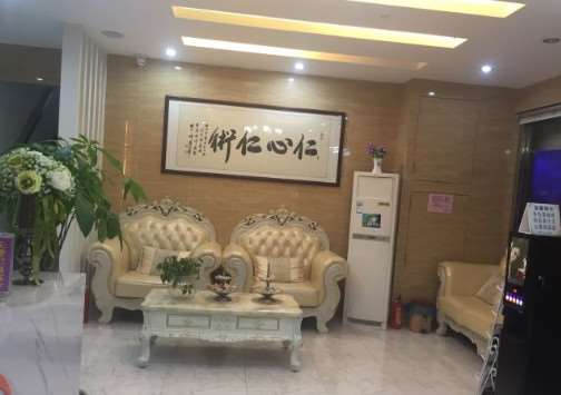 广州口腔整形收费价格表，洗牙：2561\突嘴矫正：4671起