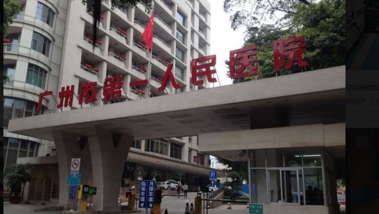 广州鼻部整形收费价格表，鼻修复整形：3145\鼻翼整形：325起