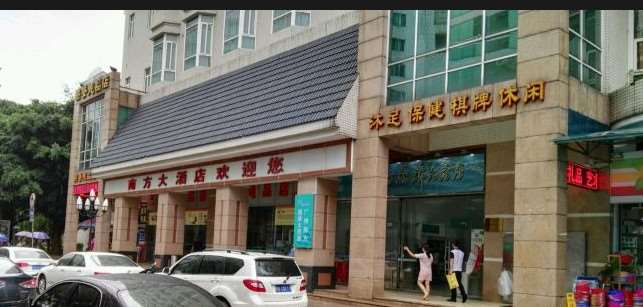 广州广大医院美体塑形收费价格表，小腿塑形：139\瘦腿：251起