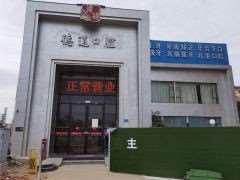 广州牙齿整形报价多少钱合适(2024广州牙齿整形参考价为：11766元)