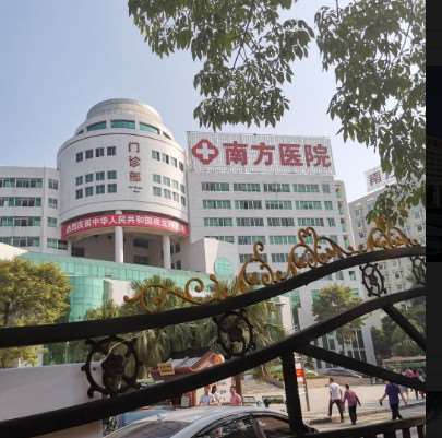 广州美恩整形面部轮廓收费价格表，下巴修复：2707\瘦脸：3515起