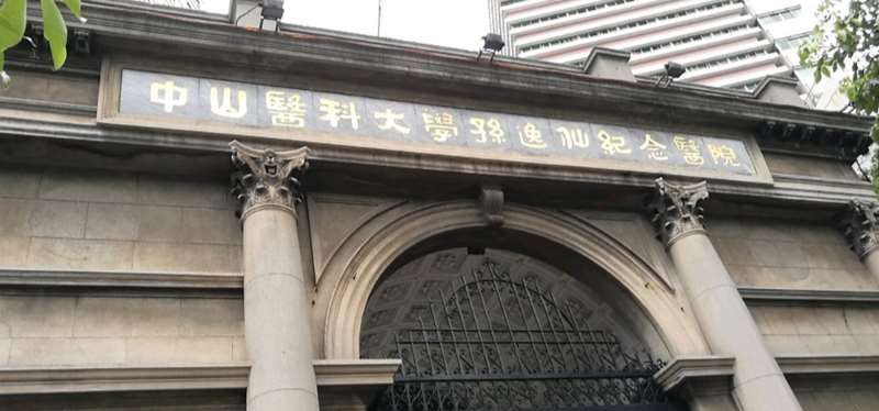 广州牙齿整形价格表线上公布(2024广州牙齿整形参考价为：18187元)