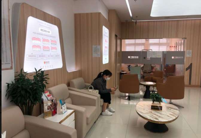 广州牙齿整形费用2024明细查看(2024广州牙齿整形参考价为：8105元)