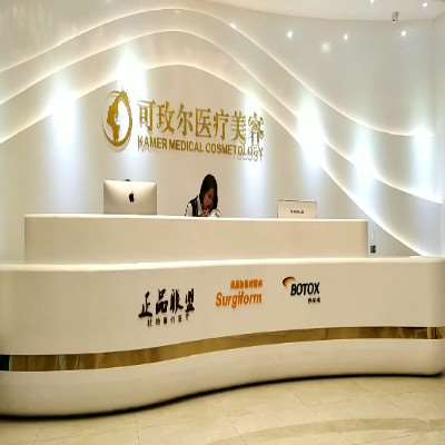 广州美体塑形收费价目表，直腿术：4582\臀部整形：3552起