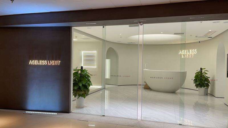 广州曙光医学美容医院私密整形收费价格表，阴蒂体切除：3729\阴蒂暴露：2744起