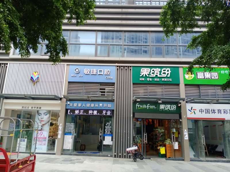 广州牙齿美容价格表线上公布(2025广州牙齿美容参考价为：2266元)