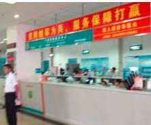 广州眼部整形收费价格表，重睑术：882\眼综合：2441起