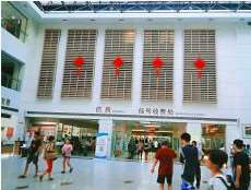 广州恩喜医疗美容口唇整形收费价目表，重唇矫正：4462\去露龈笑：2347起