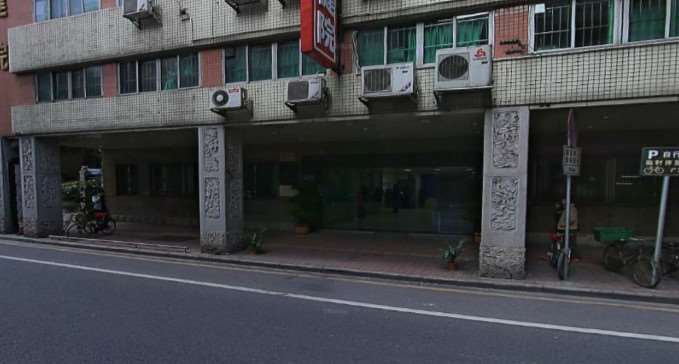 广州花都区人民医院口唇整形收费价目表，纹唇：4284\去露龈笑：2864起
