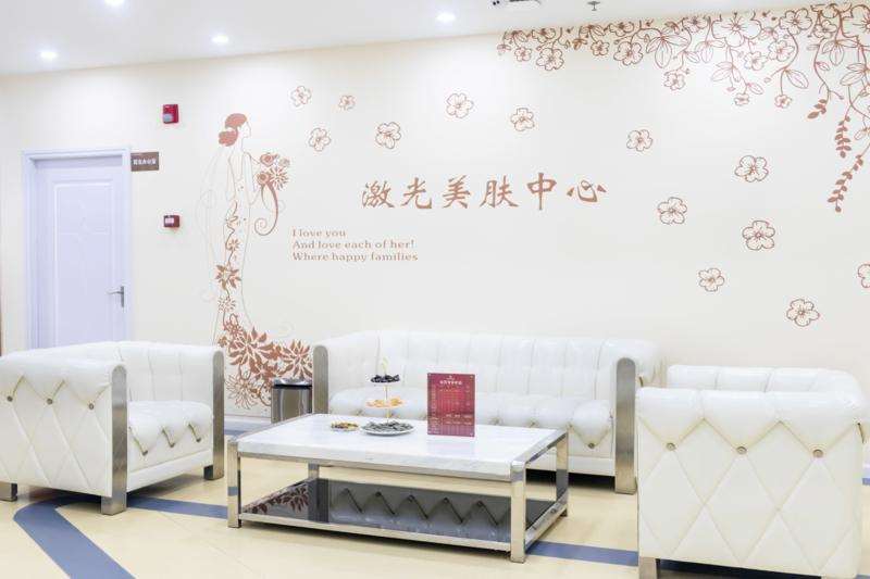 惠州保尔美眼部整形收费价目表，眼窝凹陷修复：4286\纹眼线：285起
