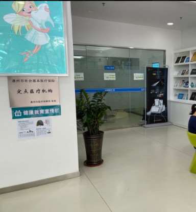 惠州牙齿美容费用是多少呐(2024惠州牙齿美容参考价为：12854元)