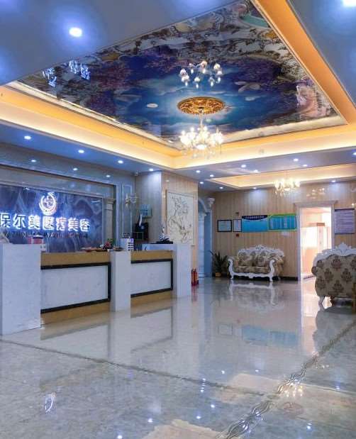 惠州鼻部整形收费价目表，隆鼻整形：1649\鼻翼整形：2210起
