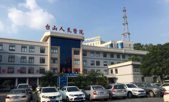 江门鼻部整形收费价目表，鼻尖整形：839\鼻小柱延长：2716起