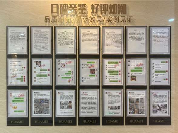 江门梦想医疗美容眼部整形收费价目表，做卧蚕失败修复：1042\眼皮下垂矫正：3951起