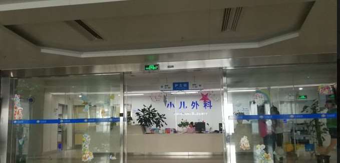 江门鼻部整形收费价目表，鼻尖整形：839\鼻小柱延长：2716起