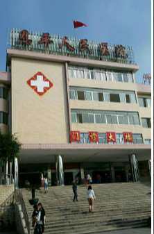 江门玻尿酸收费价格表，玻尿酸塑形：457\玻尿酸抗衰：3879起