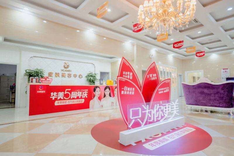江门玻尿酸收费价格表，玻尿酸塑形：457\玻尿酸抗衰：3879起
