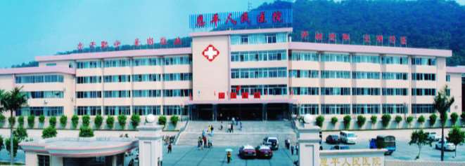 江门鼻部整形收费价目表，鼻尖整形：839\鼻小柱延长：2716起