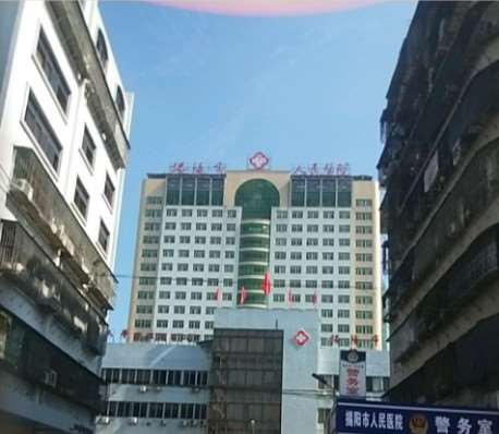揭阳眼部整形收费价格表，眼睑矫正：27\上眼睑整形：344起