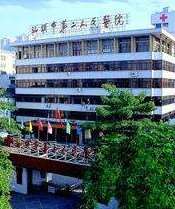 汕头牙齿种植价格在线公布(2024汕头牙齿种植参考价为：17848元)