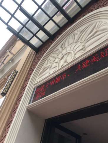 汕头下眼睑下至报价多少钱合适(2025汕头下眼睑下至参考价为：4403元)