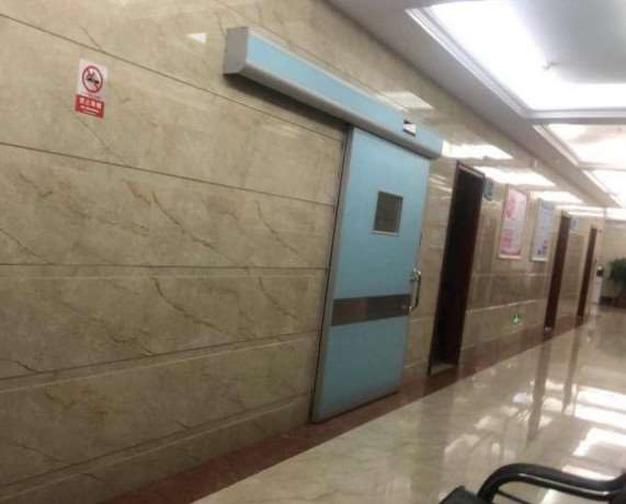 汕头大学医学院第二附属医院眼部整形收费价目表，眼睑内翻矫正：3337\眼部多项：2042起