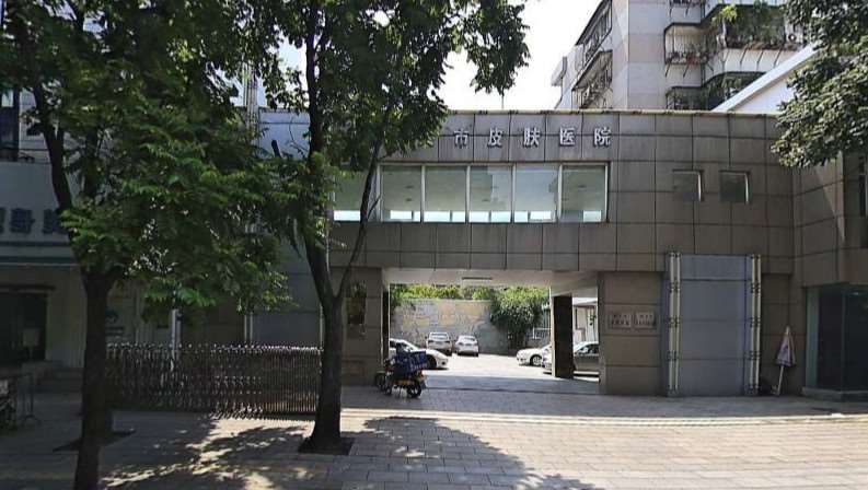 汕头汕美鼻部整形收费价目表，鼻翼整形：905\去鼻唇沟：3059起